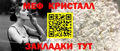 прущая мука Пыть-Ях