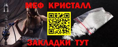 прущая мука Пыть-Ях