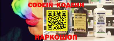 круглые Пушкино