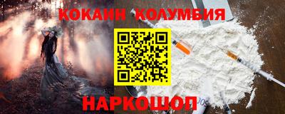 скорость mdpv Пугачёв