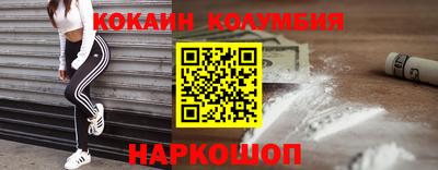 прущая мука Пыть-Ях