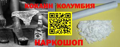 скорость mdpv Пугачёв