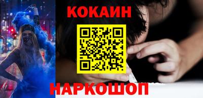 скорость mdpv Пугачёв