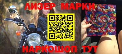 прущая мука Пыть-Ях