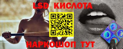 прущая мука Пыть-Ях