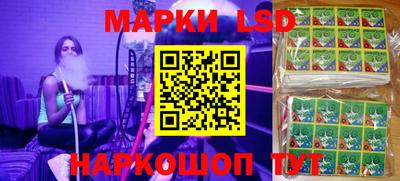 прущая мука Пыть-Ях
