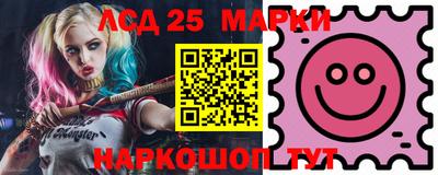 прущая мука Пыть-Ях
