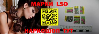 прущая мука Пыть-Ях