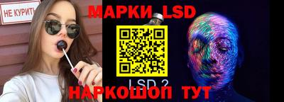 прущая мука Пыть-Ях