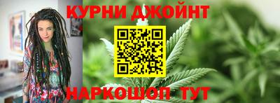 прущая мука Пыть-Ях