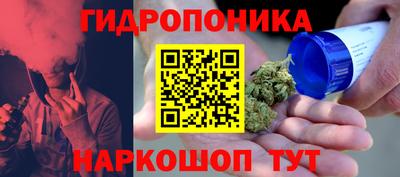 прущая мука Пыть-Ях