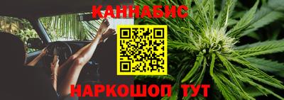 круглые Пушкино