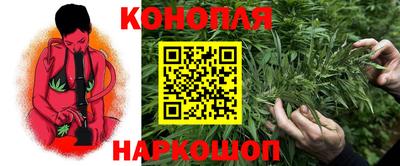 круглые Пушкино