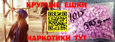прущая мука Пыть-Ях