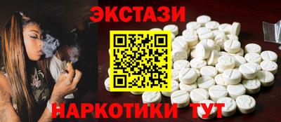 скорость mdpv Пугачёв