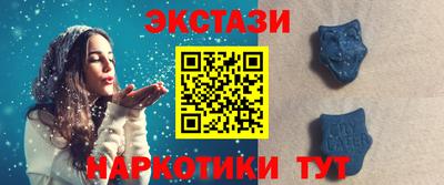 круглые Пушкино