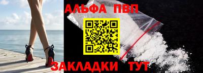 круглые Пушкино