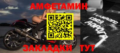 круглые Пушкино