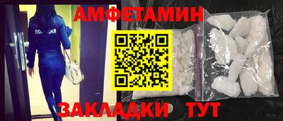 круглые Пушкино