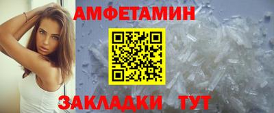 скорость mdpv Пугачёв