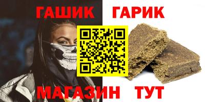 скорость mdpv Пугачёв
