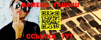 скорость mdpv Пугачёв
