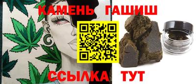 прущая мука Пыть-Ях