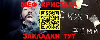 круглые Пушкино