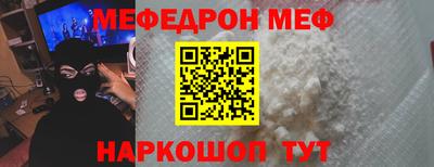 круглые Пушкино