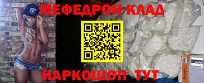 круглые Пушкино