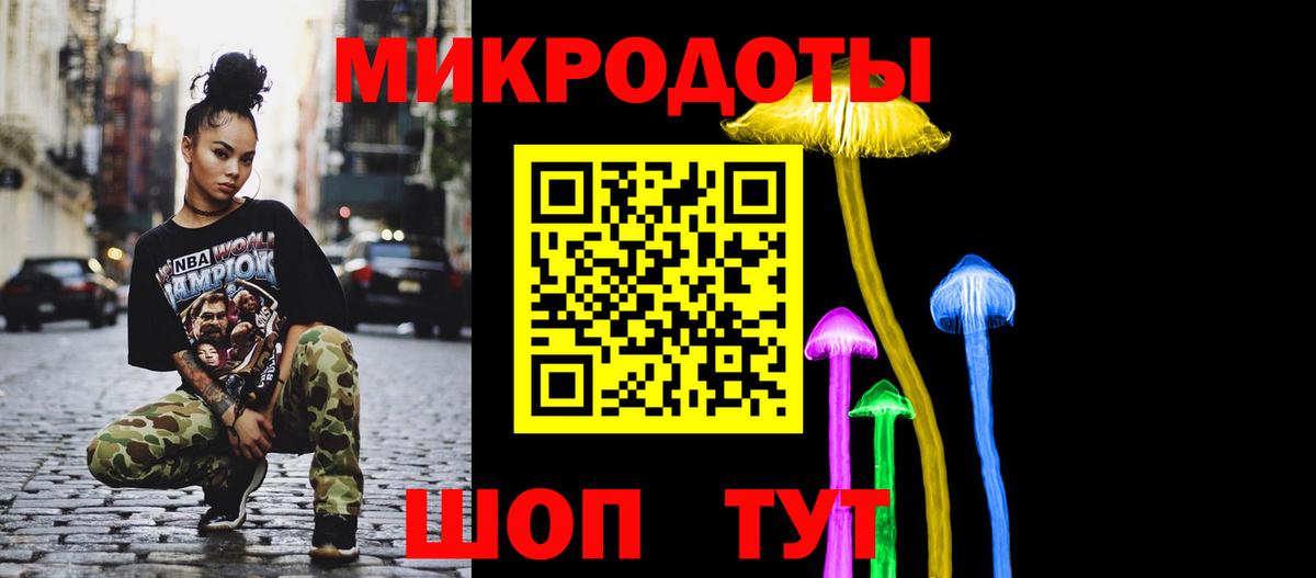 COCAIN  ГАШИШ  МДМА  ЭКСТАЗИ  Семёнов  МЕТ  Гашиш  Каннабис  Вход с VPN  МЕФ кристаллы 