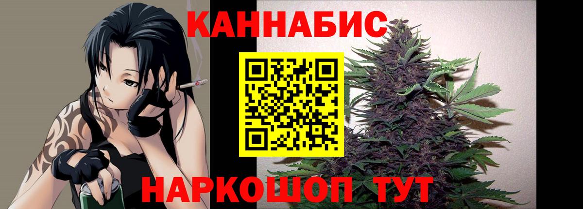 Alpha-PVP Семёнов